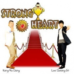 Streaming Strong Heart